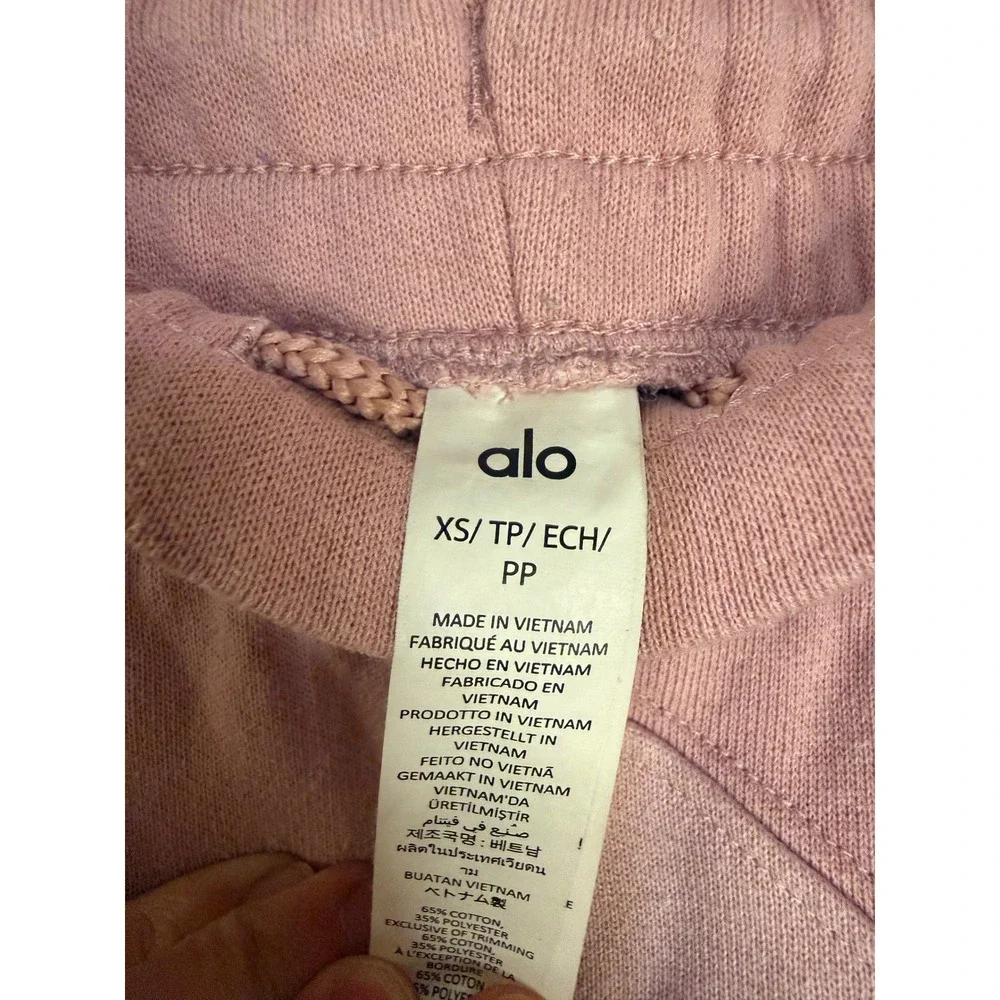 Alo Make Waves Sweatpants Sunset Pink Tonal Size XS Men/S Women NWT $148 MSRP